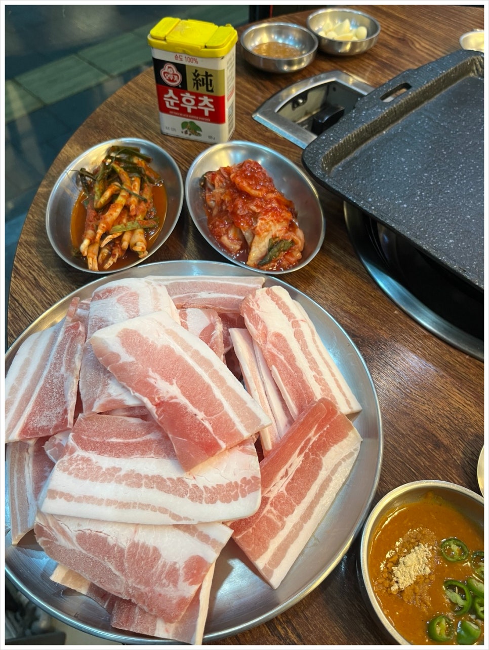 신발마당 이미지