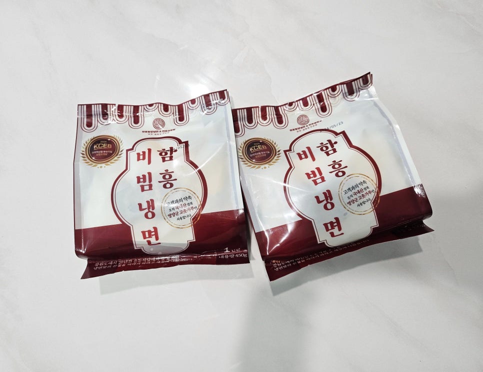 아리향식품 이미지