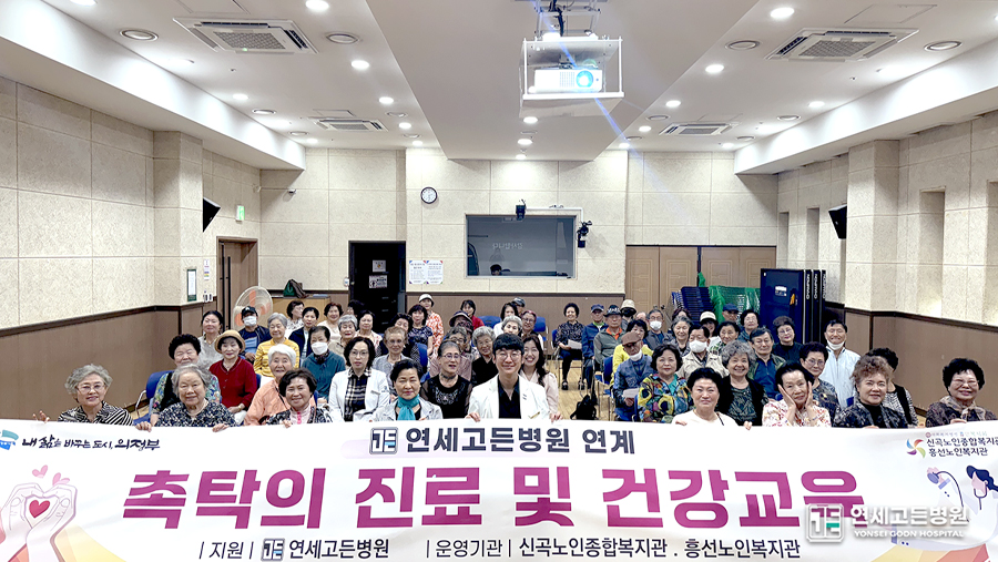 고든병원 이미지