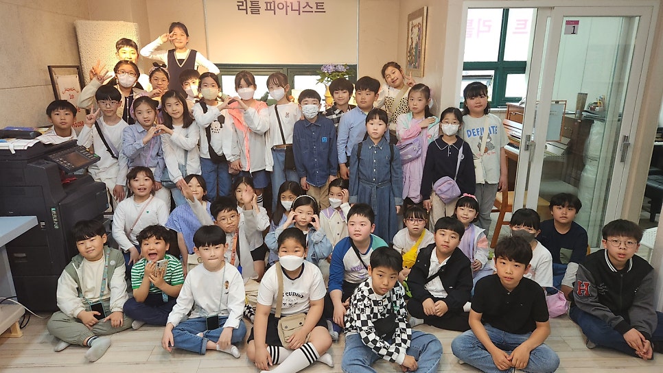 리틀피아니스트음악학원 이미지