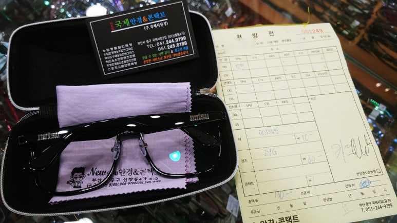 이화사 이미지