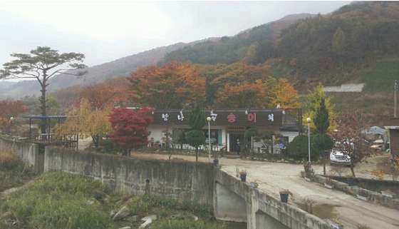 밤나무골양어장 이미지