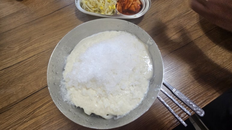 상아분식 이미지