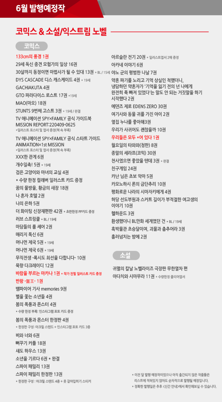 대원문화사 이미지