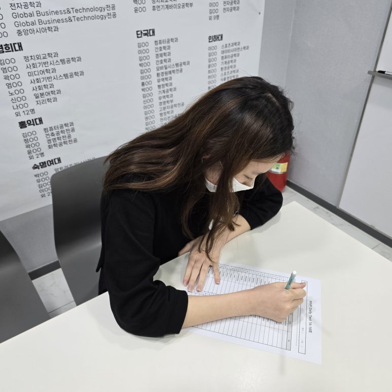 김영편입평촌캠퍼스 이미지