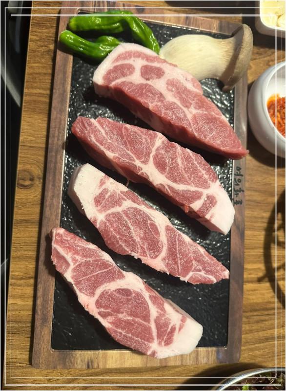 여의화로 이미지