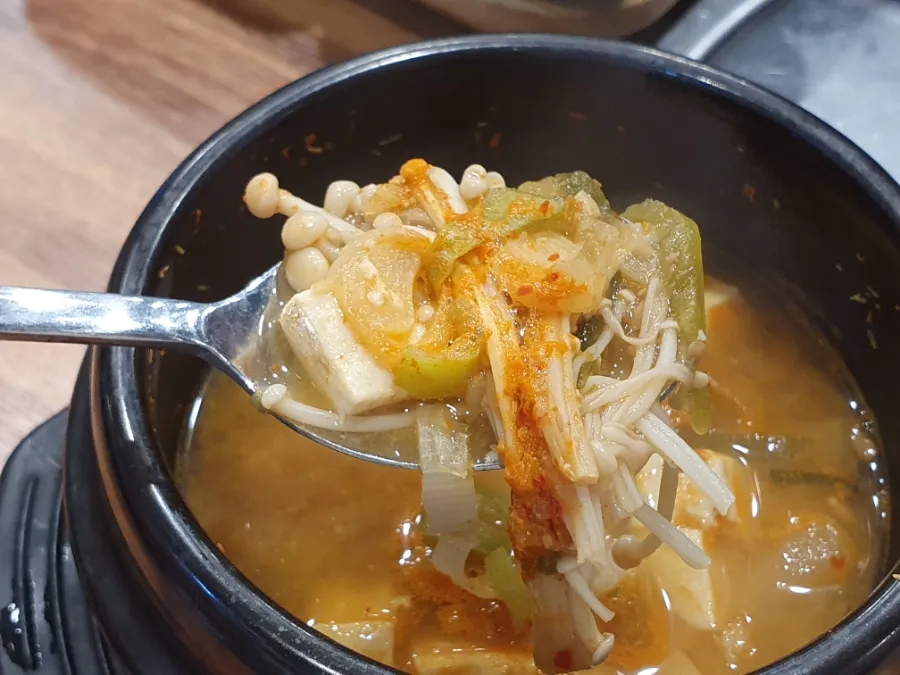 고기에진심인사람들 사진 8