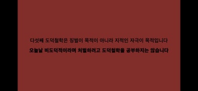 정언 이미지