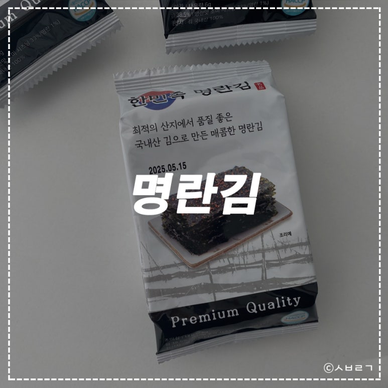 다팡 이미지