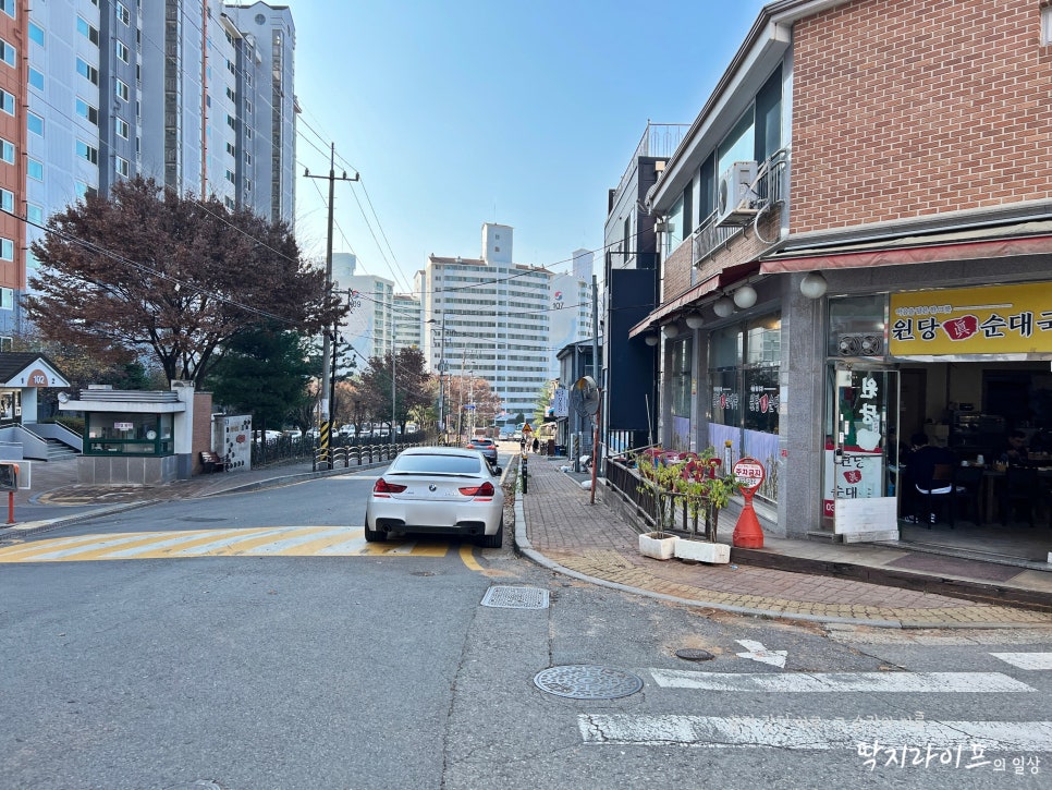 옛날진순대국 이미지