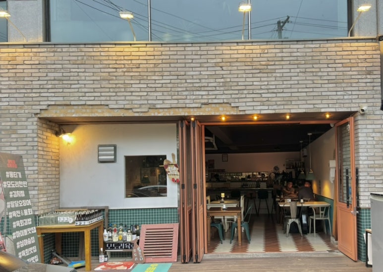 모도리육회 일월본점 이미지