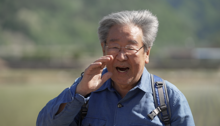 새참왔어요 이미지