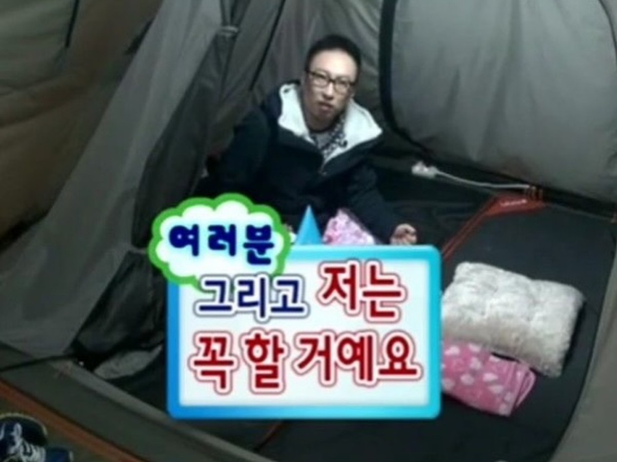 삼주카 이미지