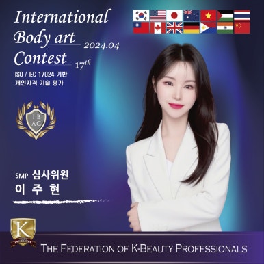 어위크 이미지