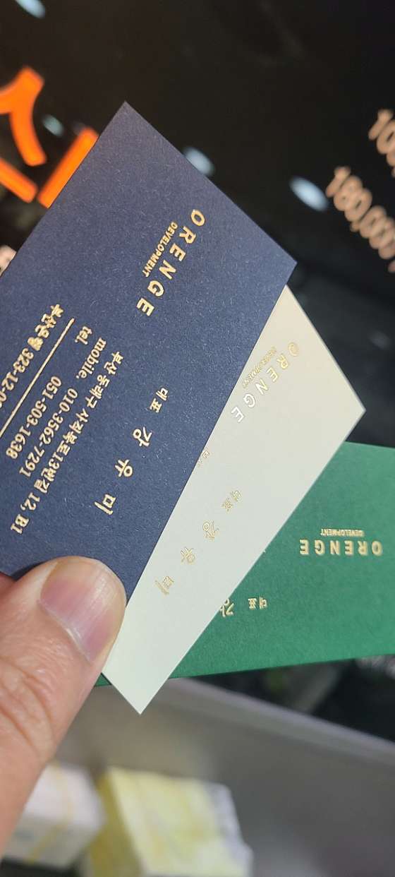 애드아이디자인 이미지