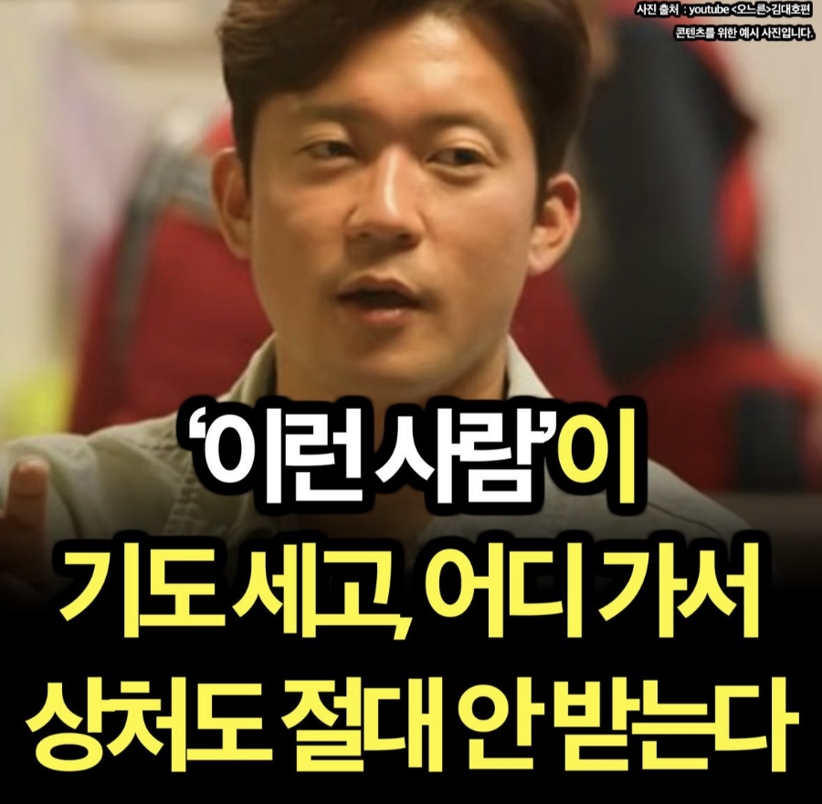 싶은 이미지