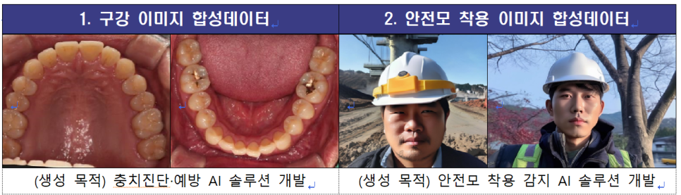 디앤비파트너스 이미지