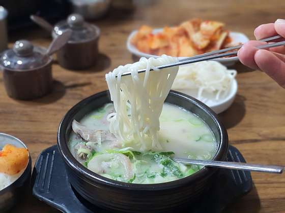 유가네한우곰탕 대산점 이미지