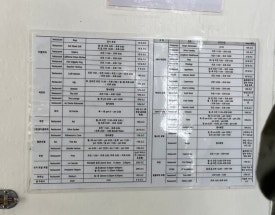 제우스주유소 이미지