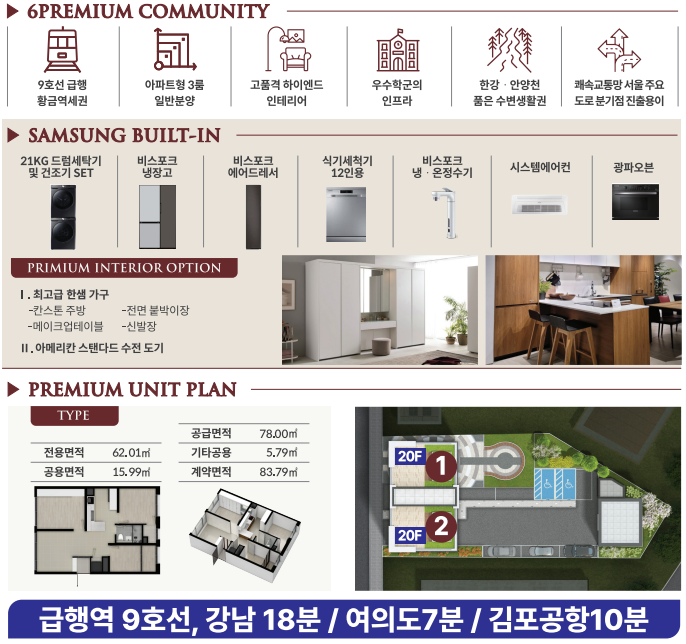 더'채움인테리어 이미지