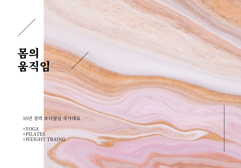 오아시스위례 이미지