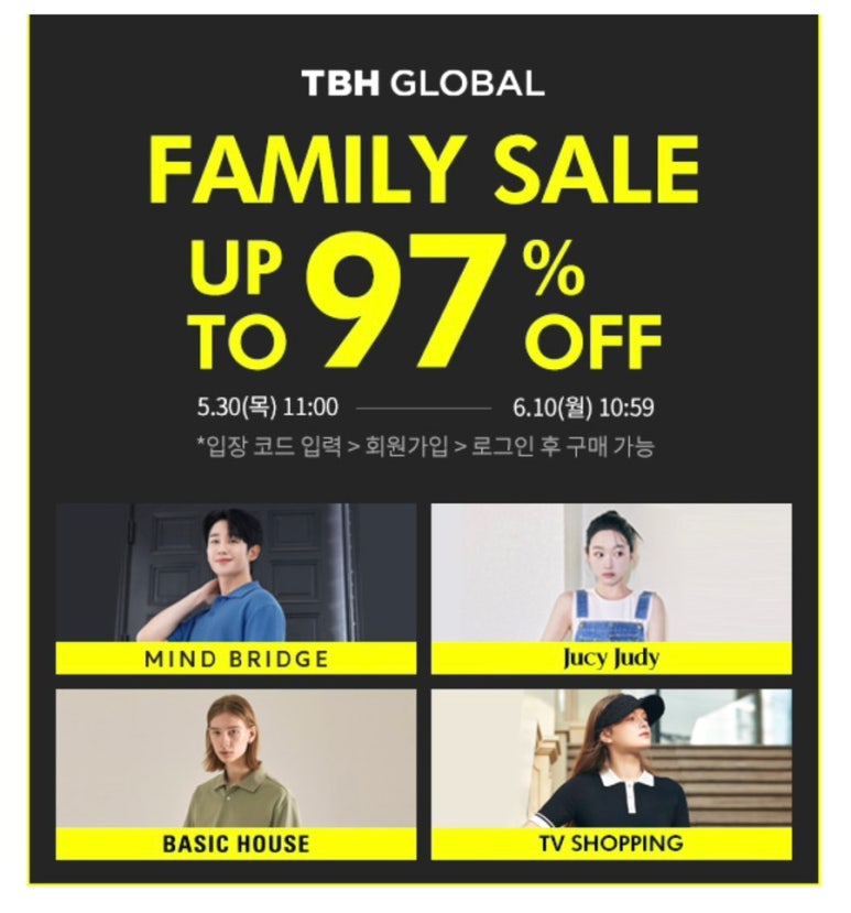 베이직하우스，마인드브릿지 이미지