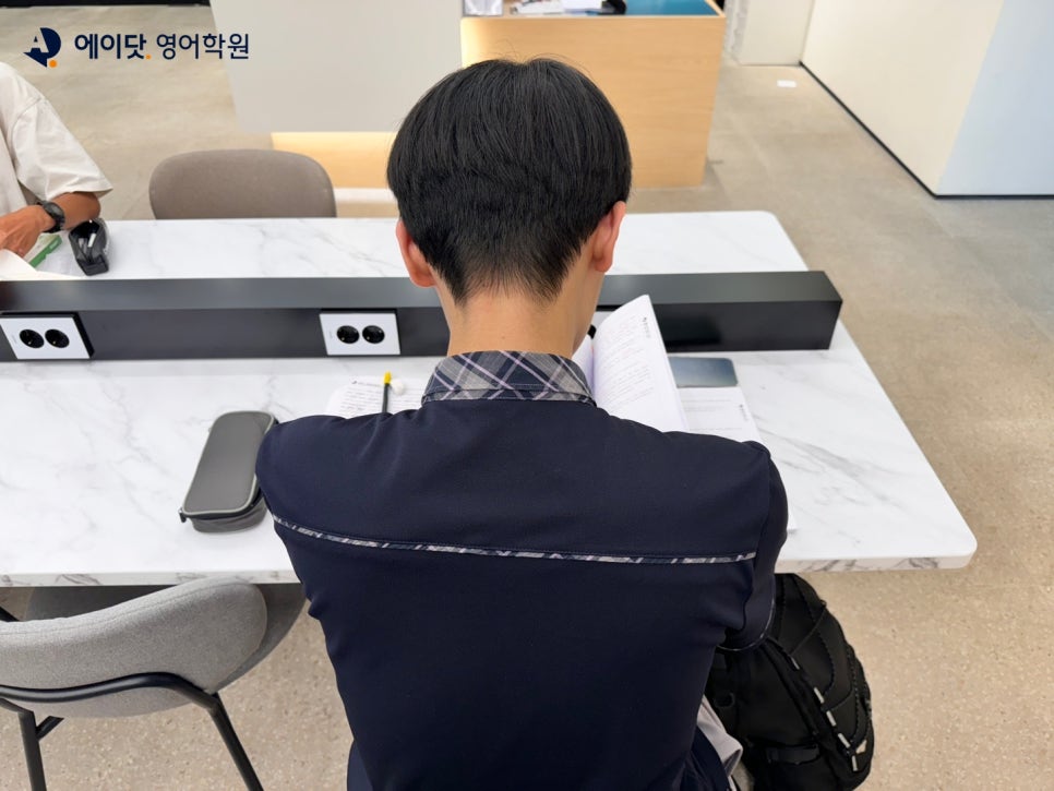 충일중학교 이미지