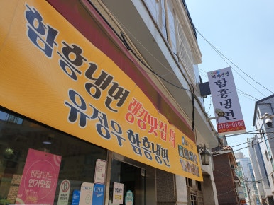 신비로텍 이미지