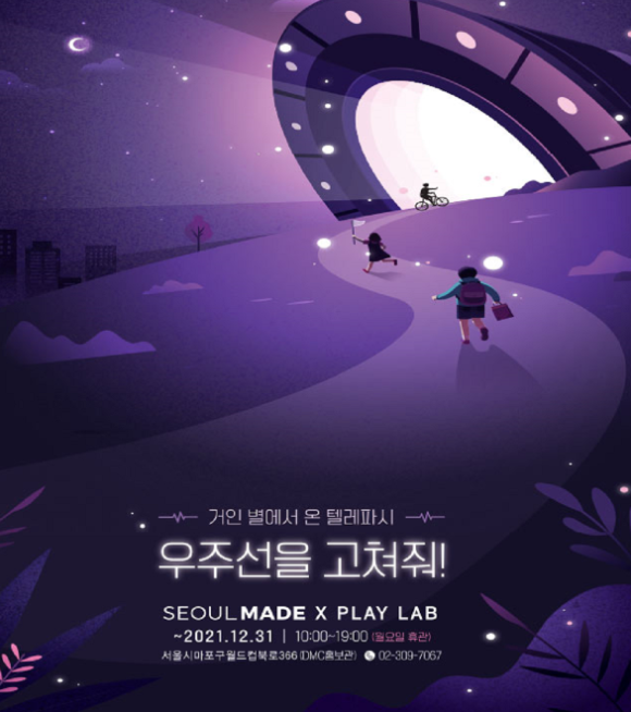 소나무와 계곡 캠핑장 이미지