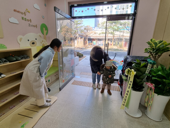 공간다움인테리어 이미지