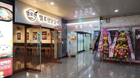 조아노래연습장 이미지