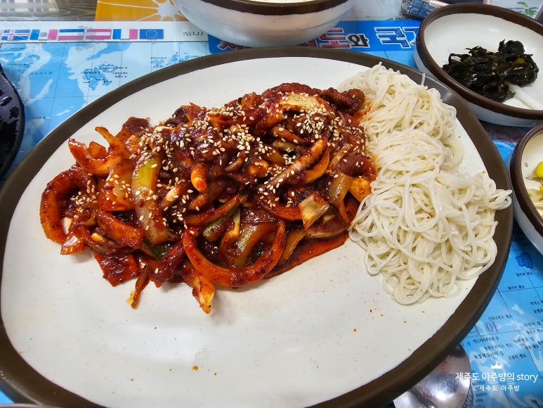 낙지네 사진 5