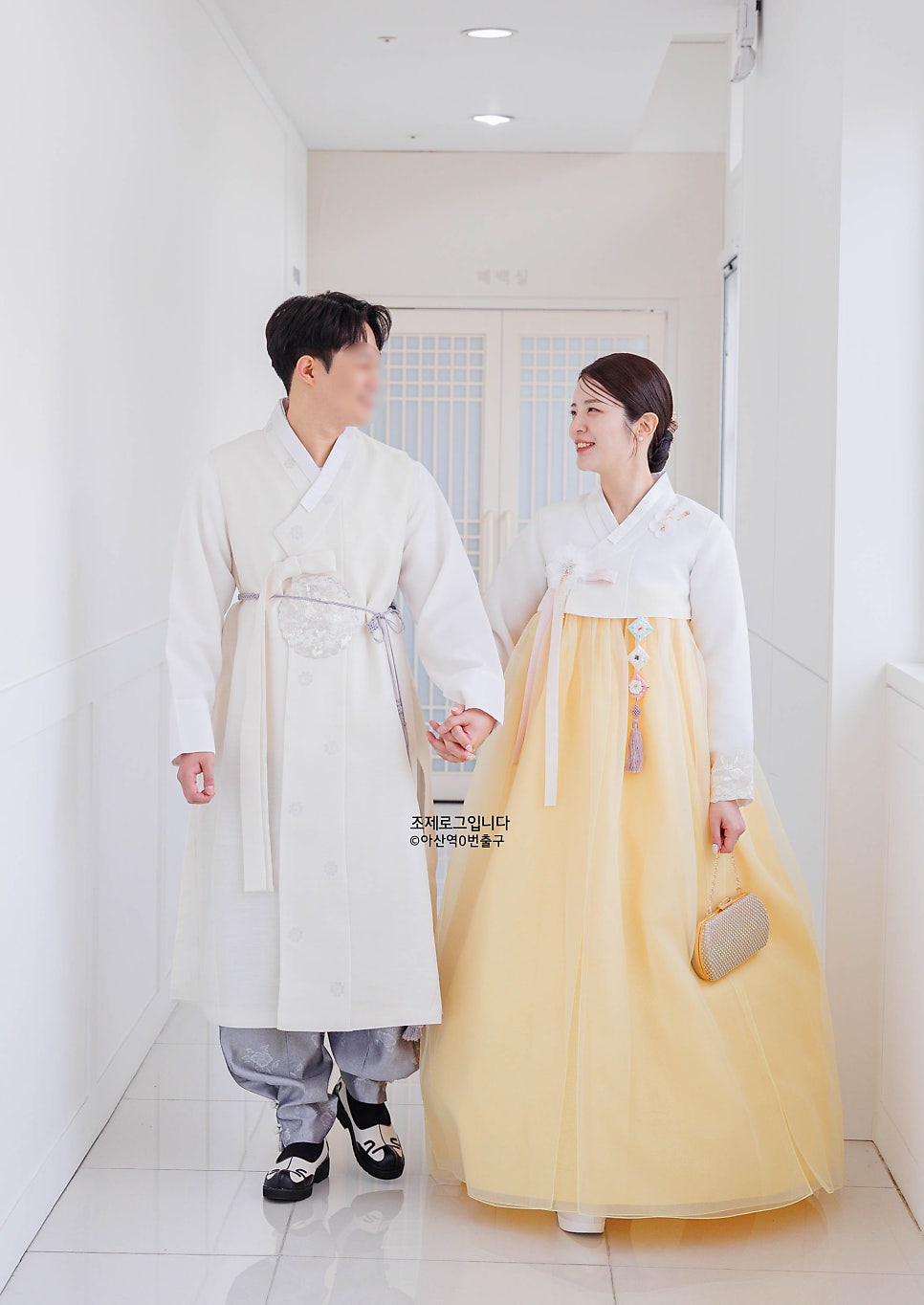 미담우리옷 이미지