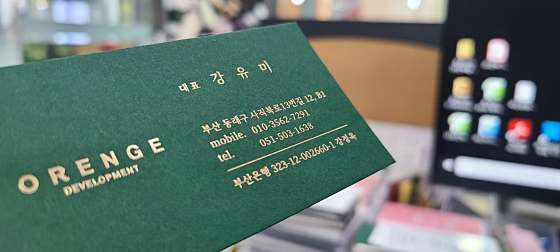 애드아이디자인 이미지