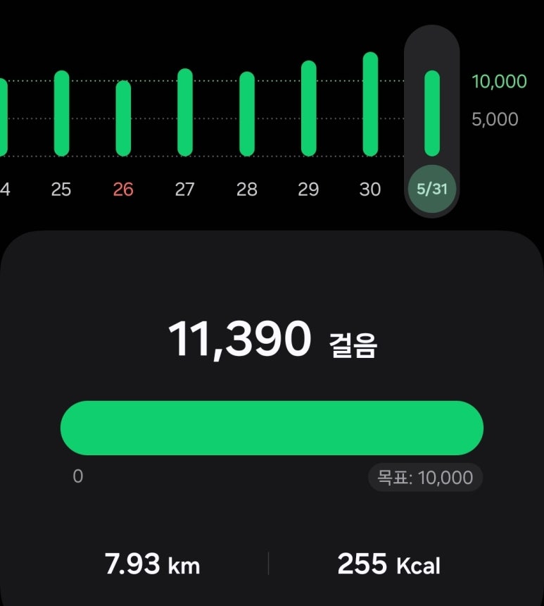 만보노래광장 이미지