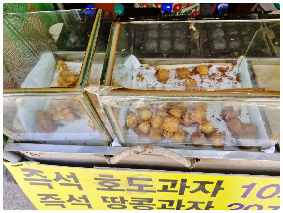 서산전통과자 이미지