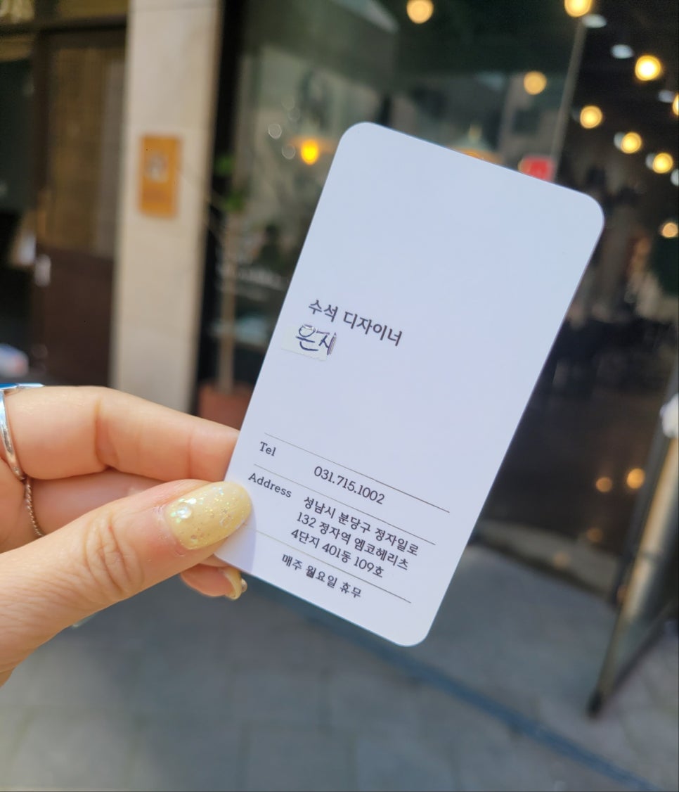 시우헤어샵 이미지