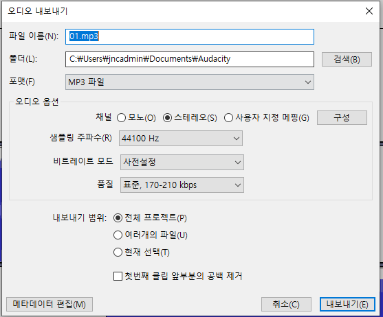 오데시티 이미지