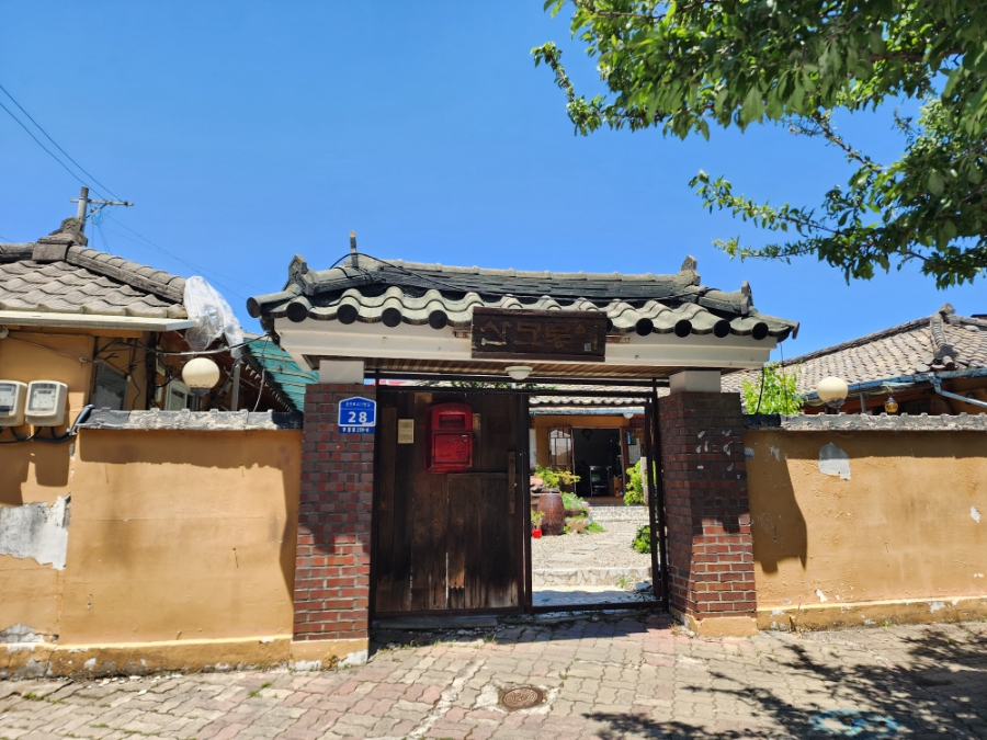 산모롱이식당 이미지
