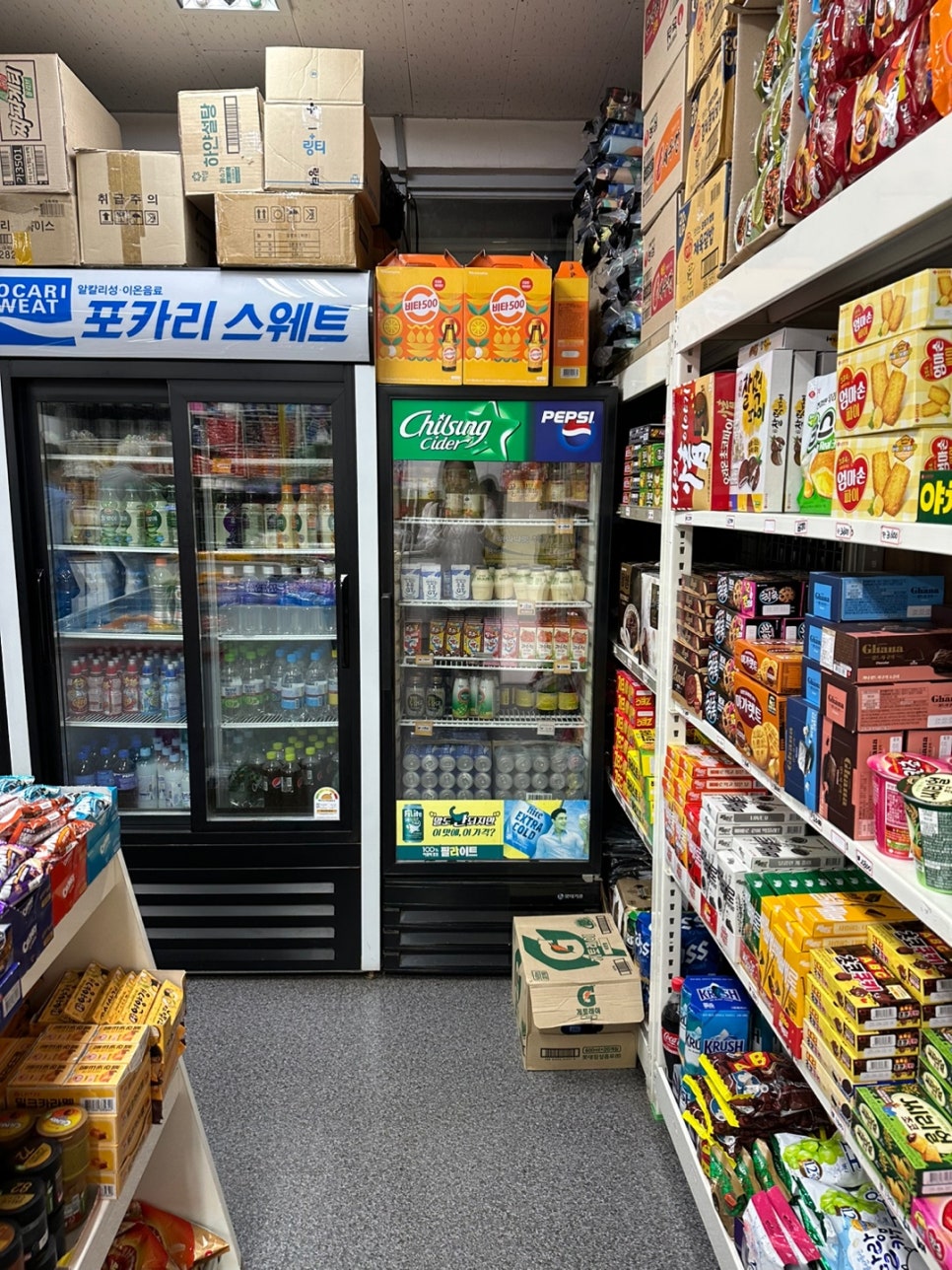 염주식품 이미지