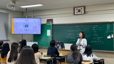 언더스텐 이미지