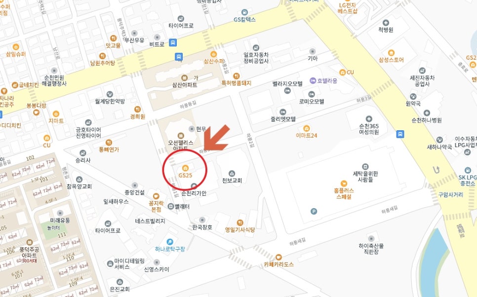 풍덕상회 이미지