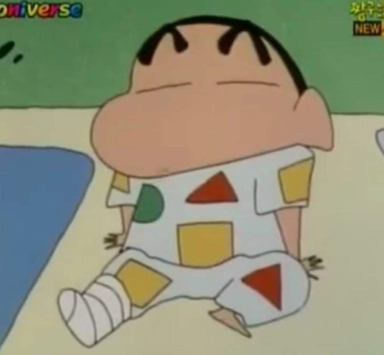 아임파인 이미지
