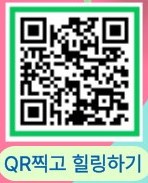 꽃간 이미지