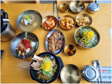 팔당냉면본 이미지
