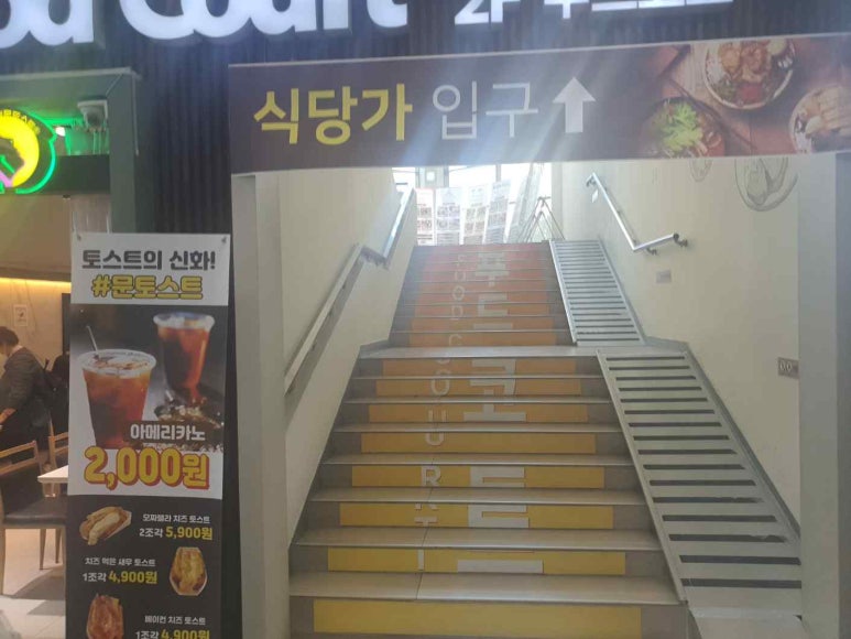 돼지엄마식당 이미지