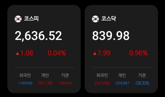 금양전력기술 이미지