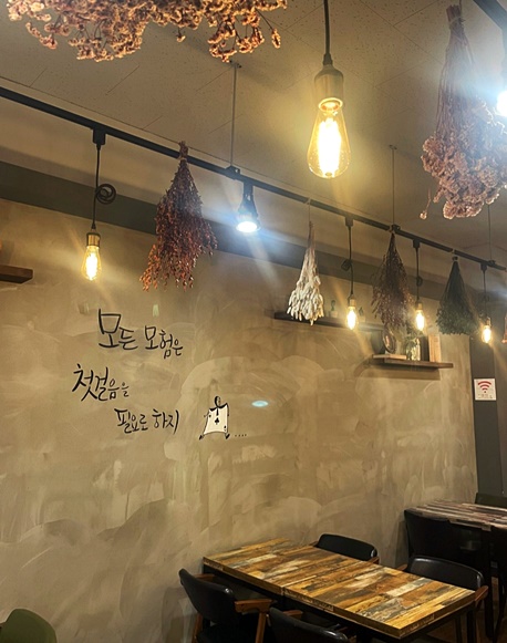 하삼동부산 이미지