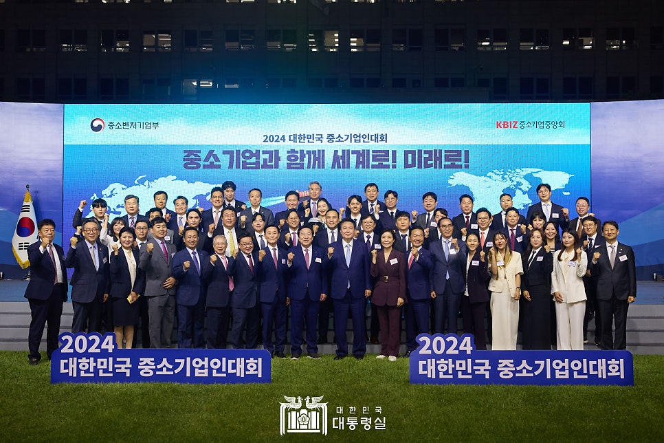 하이텍인베스트 이미지