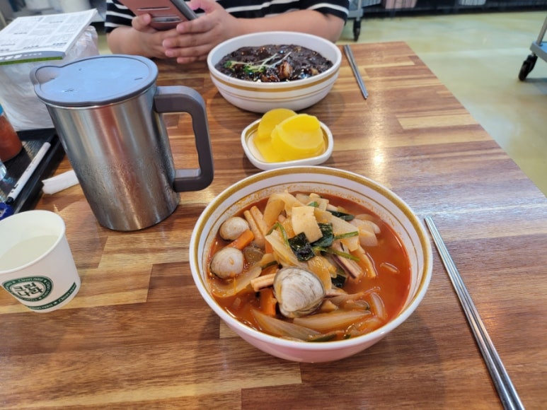 금금수수 이미지